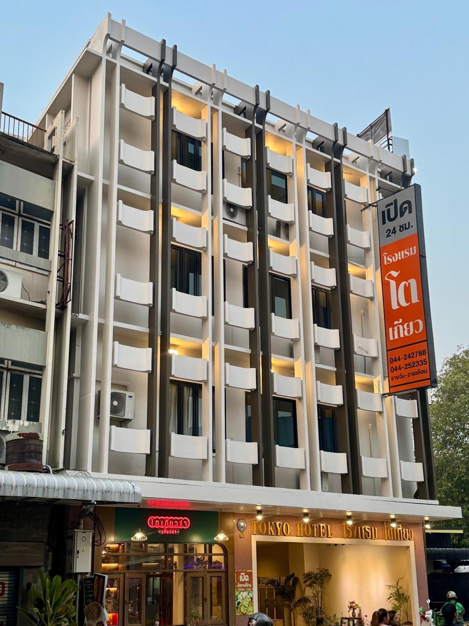 Tokyo Hotel Nakhonratchasima Exteriör bild